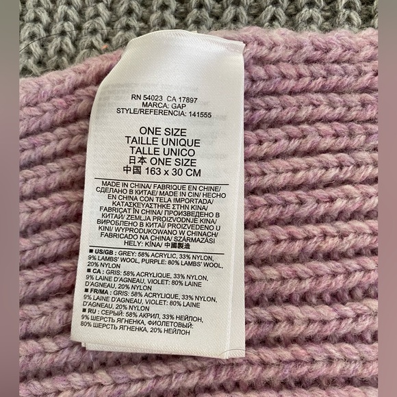 Gap Hat and Scarf Set NWOT - Picture 5 of 5